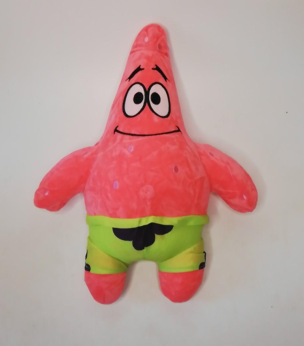 Peluche Patricio Bob Esponja 34cm
