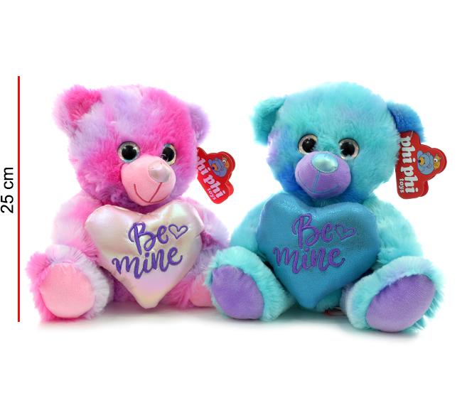 Peluche Oso Sentado R Y C Con Corazon 25CM Surtidos