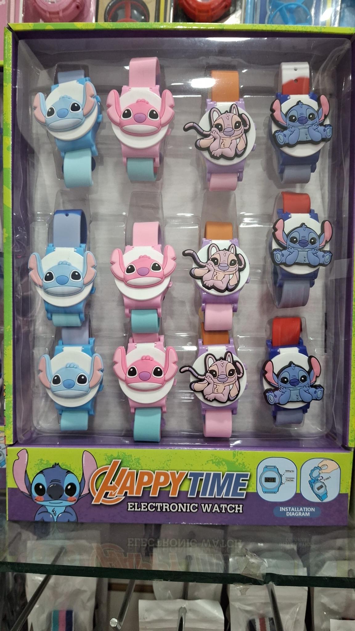 Reloj infantil Stitch con tapa ( Happy Time )