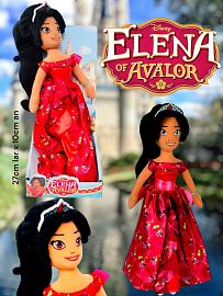 Peluche Muneca  ELENA DE AVALOR ORIGINAL