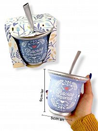 MATE INDIVIDUAL CON BOMBILLA DIA DE LA MADRE 