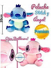 Peluche Premium PLUSHAROO Stitch Ojos Brillosos 20 cm