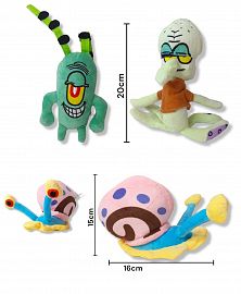 Peluche Bob Esponja Surtidos