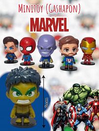 Minitoy ( Gashapon ) Avenger Figuras Varias