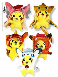Peluche Pokemon con Disfraz 23 cm