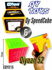 Cubo Magico QY TOYS modelo QIYUAN 52  6x6