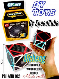 Cubo Magico QY TOYS modelo QICHENG 6CM