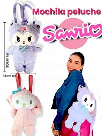 Mochila Peluche Personajes SANRIO