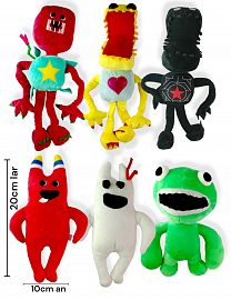 Peluche Garten of banban 20cm