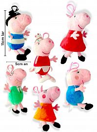 Peluchin Llavero Peppa 11cm