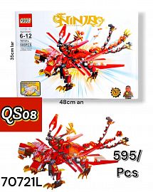 Bloques QS08 NINJA