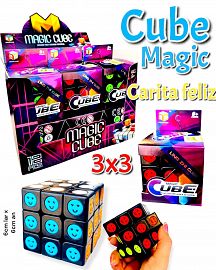 Cubo Mágico LZC Carita Feliz  x12 en caja exhibidora