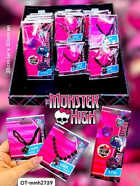 Exhibidor Bijouterie Monster High x 36 ( el precio esta expresado por
