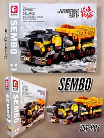 CAMION DE CARGO  LINEA WANDERING SEMBO 701/Pcs