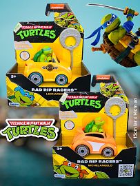 Tortugas Ninja Figura RC Lanzador: 