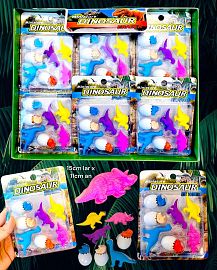 Goma de Borrar Fantasia Dinosaurio