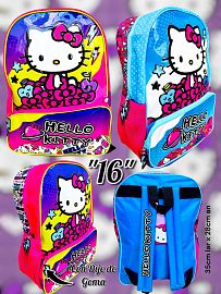 Mochila 16'' Espalda