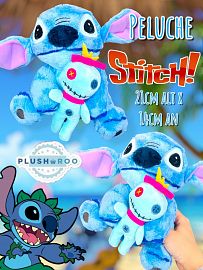Mundo peluche online