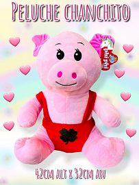Peluche Chanchito 42cm 