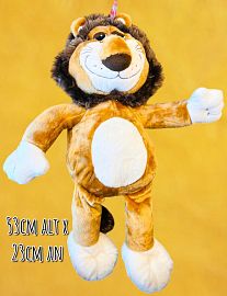 Peluche Leon 53cm