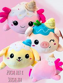 Peluche Animalitos Kawaii SPANDEX 30cm 