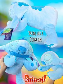 Peluche Stitch Echado 34cm 
