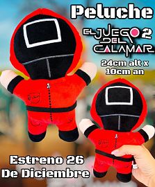 Peluche El Juego del Calamar 2 Importado Plush 24cm 