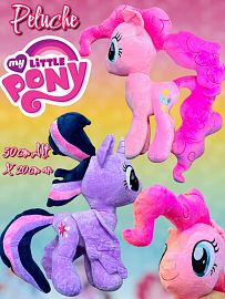 Peluche My Little Pony 50cm 