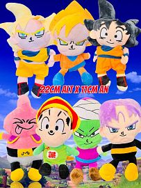 Peluche Dragon Ball 22cm 