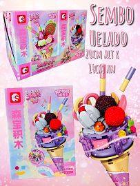 Sembo Helado Assemble
