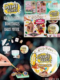 MGA's Mini Verse Make It Mini HoneyDukes Harry Potter 08cm Con Exhibidor