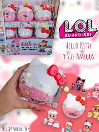 LOL Surprise! 