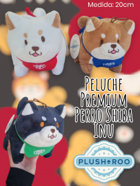 Peluche Premium PLUSHAROO Perro Shiba Inu 20cm 