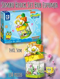 S Block Bob Esponja 612213
