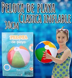 Pelota De Playa Clasica Inflable 30 cm